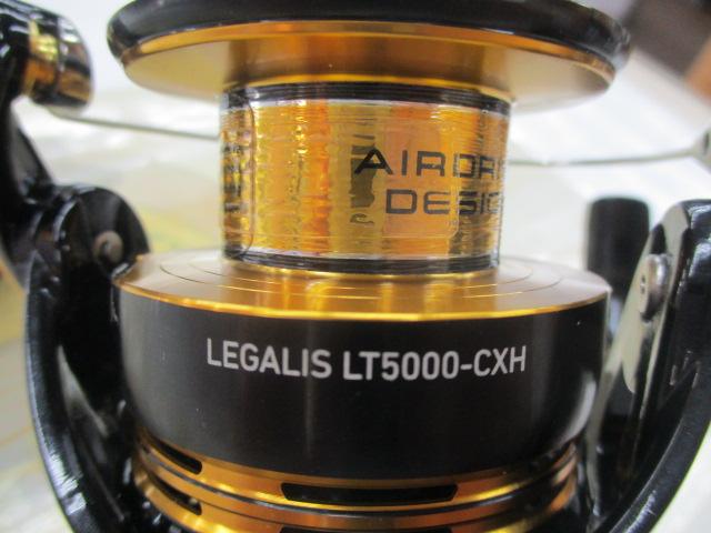 23レガリス LT5000-CXH