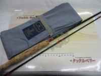 ハーディフェイバリットグラファイトフライ244CM#4/5