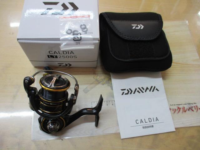 21カルディア LT2500S