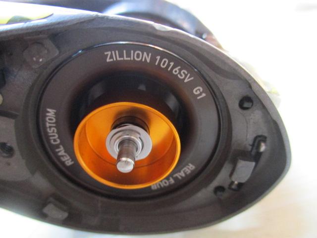 タトゥーラ SV TW 6.3R