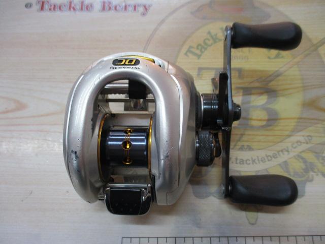 08メタニウムMgDC7 RH