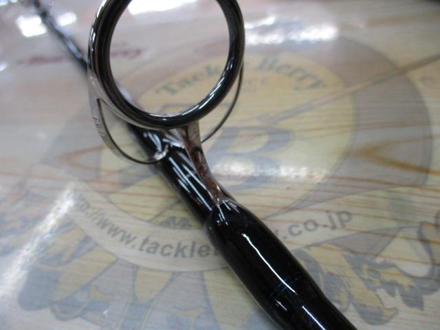 ブルースナイパー 81/8 FLX-Mode