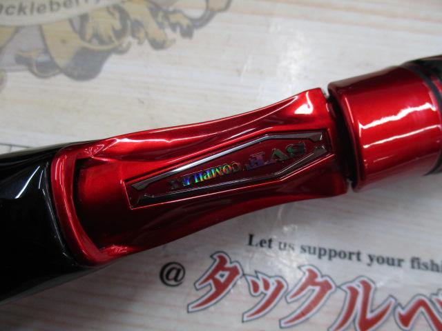 スティーズ C68MH-SV