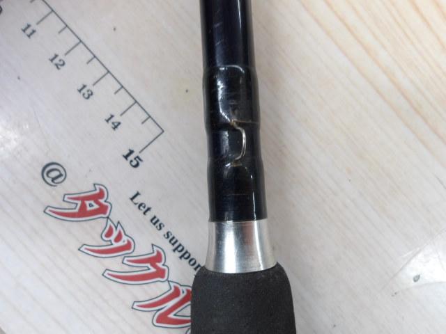 ブローショット GS-86