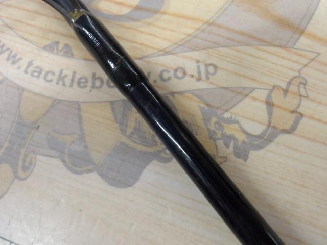 ブローショット GS-86