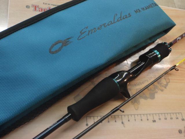 エメラルダスMX IM K56ULB-GS・W