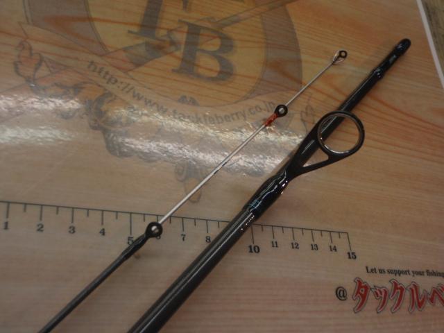 エメラルダスエア 65LS-S BOAT