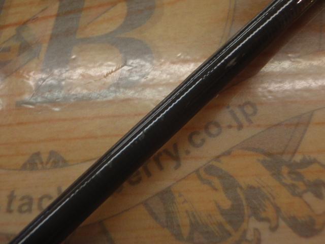 エメラルダスエア 65LS-S BOAT