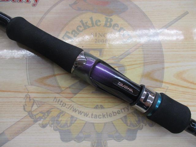 エメラルダス 89M・V