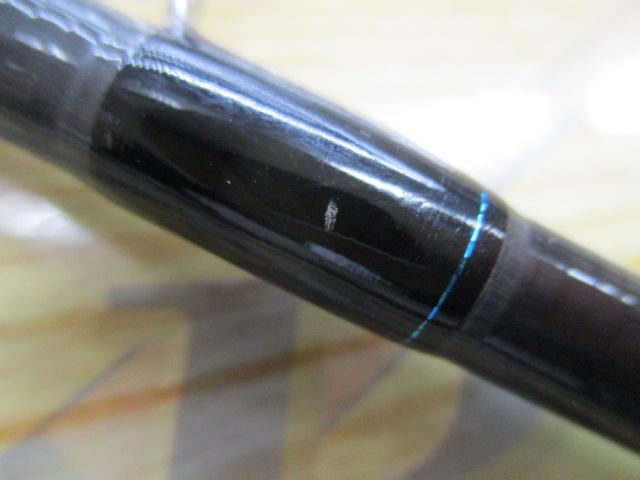 エメラルダス 89M・V