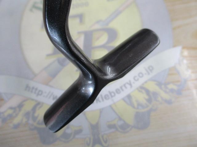 25エメラルダスエア LT2500S-DH