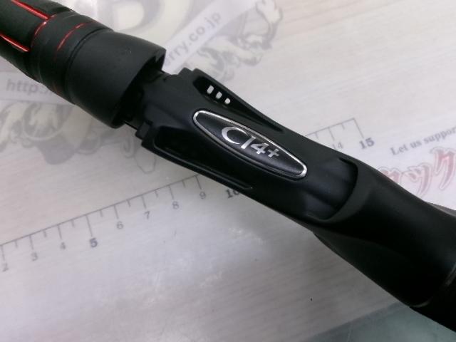 ゾディアス 175MH