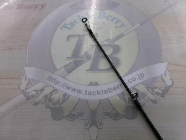 ゾディアス 175MH