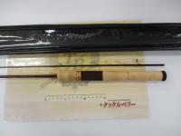 フォーナインマイスターホワイトウルフ62UL-E