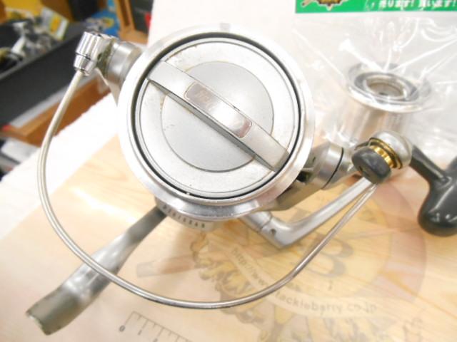 パワーサーフ 4000QD