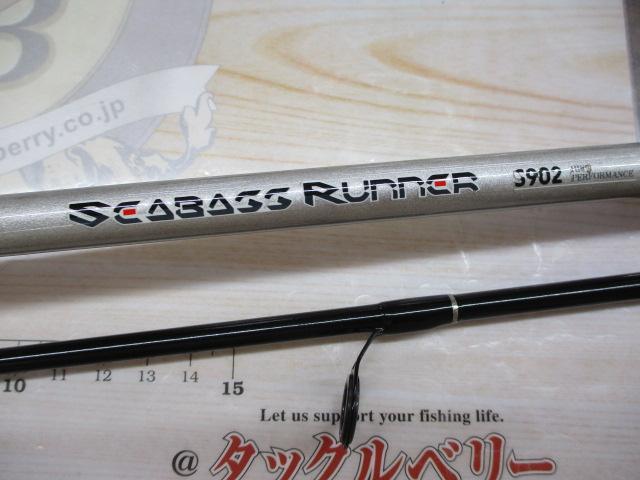 シーバスランナーS902