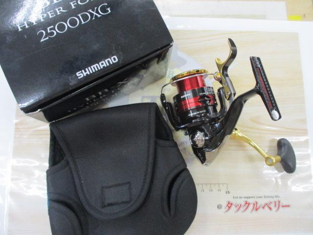 13BB-Xハイパーフォース 2500DXG