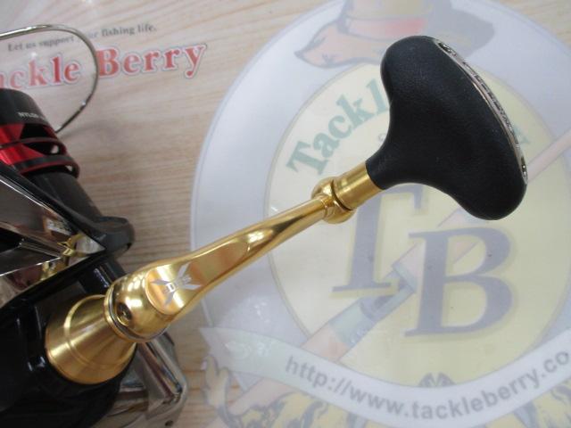 13BB-Xハイパーフォース 2500DXG