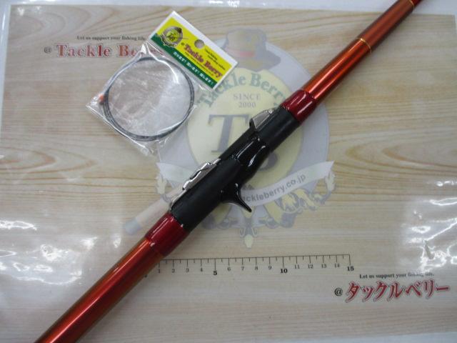 SILメバルSP 400ドライ