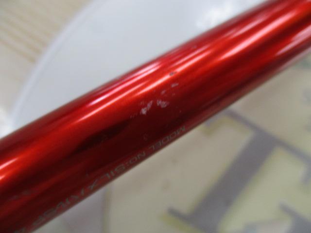 SILメバルSP 400ドライ