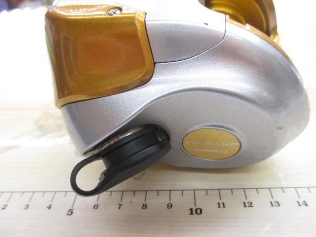 09電動丸 1000ヤリイカSP