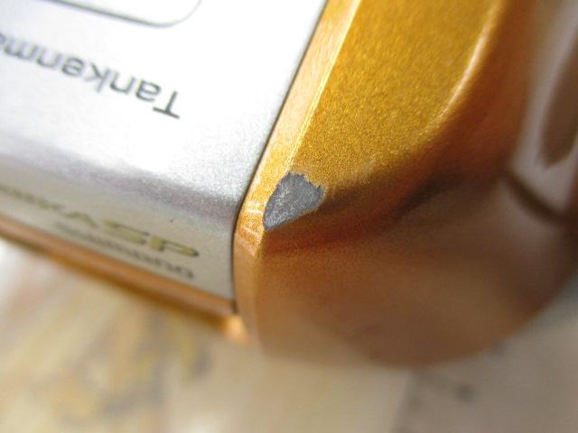 09電動丸 1000ヤリイカSP