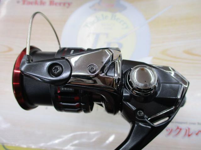 20ヴァンフォード 2500SHG