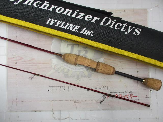 シンクロナイザディクティス ワークスエディション5'00"