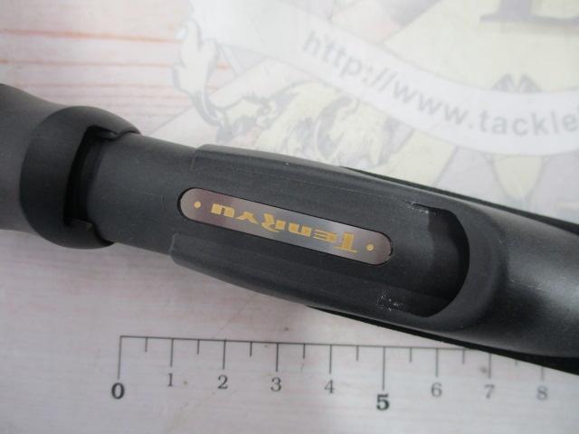 ホライゾンLJ HLJ631S-FLL