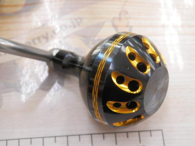 18ブラスト LT4000-CXH