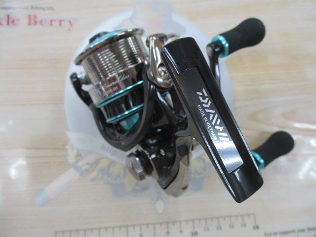 16エメラルダス 2508PE-DH