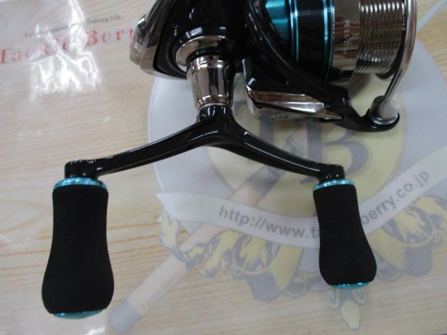 16エメラルダス 2508PE-DH