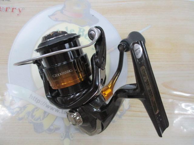 22ソアレBB C2000SSHG