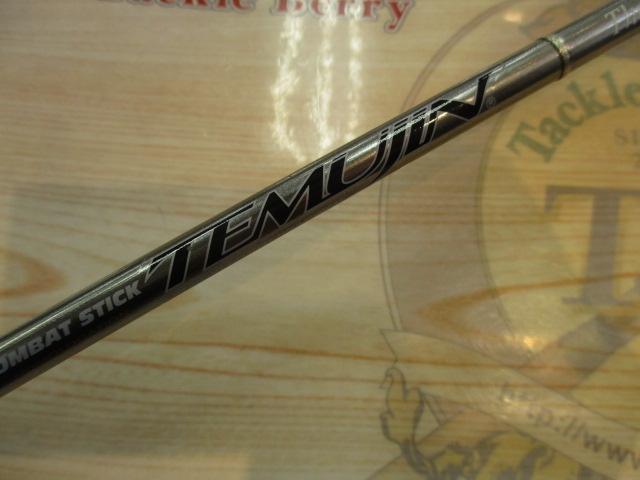 テムジン TMJS-66ML