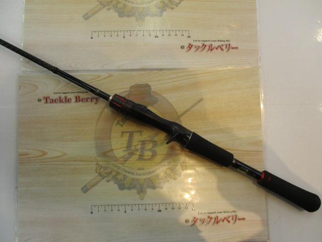 ゾディアス 164L-BFS