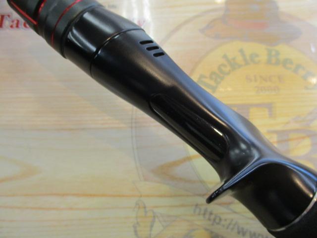 ゾディアス 164L-BFS