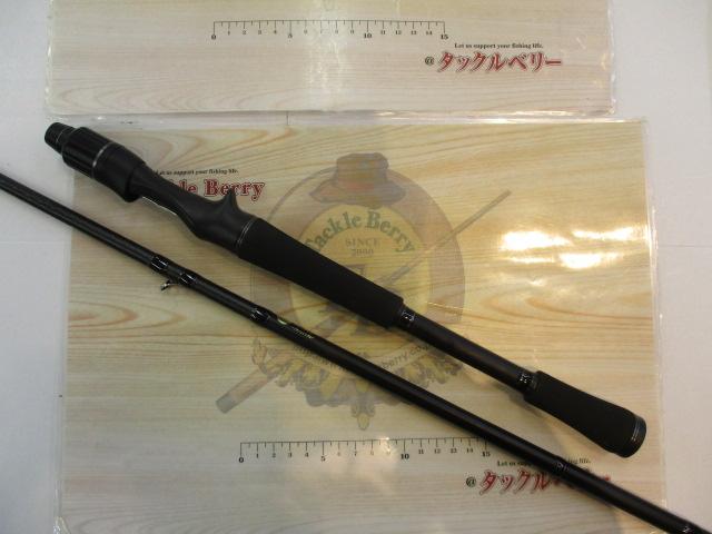 ブラストビーツ BBC-73MH