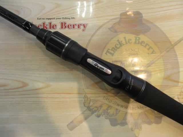 ブラストビーツ BBC-73MH