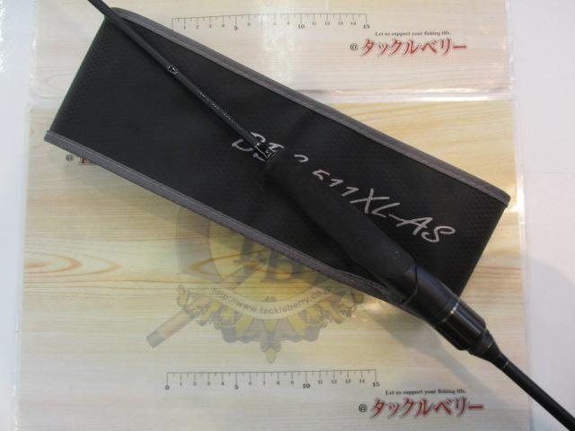 ブラストビーツ BBS-511XL-AS