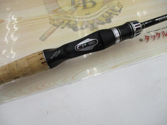 ポイズングロリアス 164L BFS 64 MULTIROLE