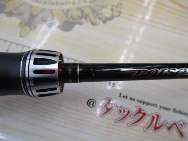 ポイズングロリアス 164L BFS 64 MULTIROLE