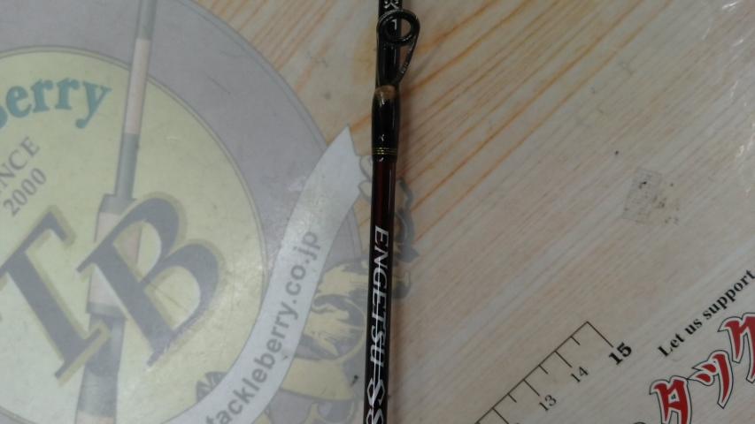 22炎月SS B60ML-FS/R