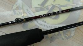 22炎月SS B60ML-FS/R