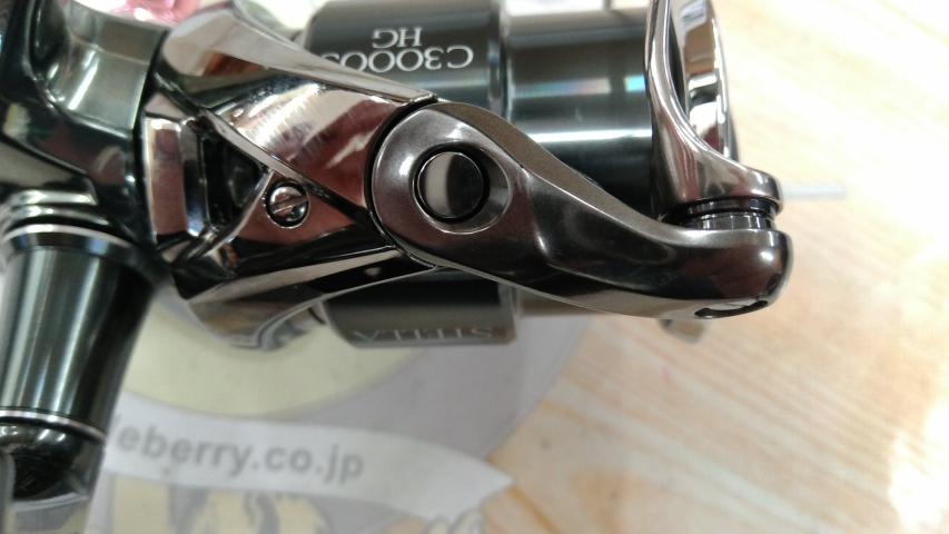 22ステラ C3000SDHHG