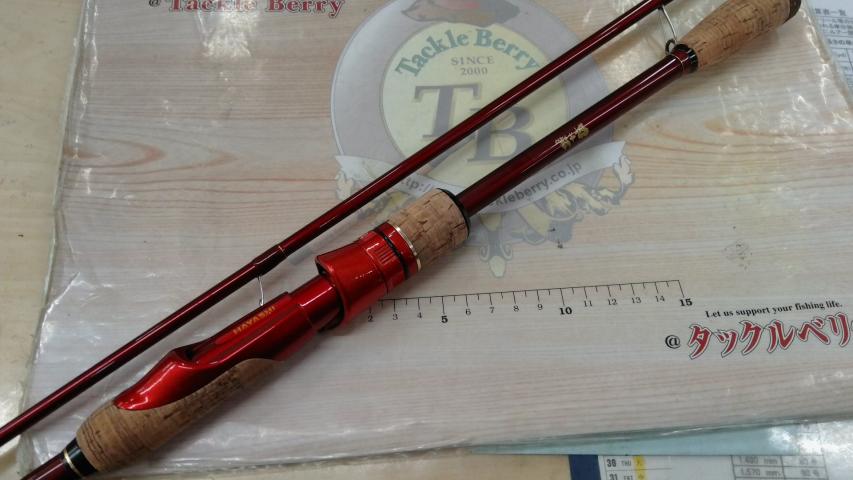 サルスティックHSS-88赤猿Sカスタム