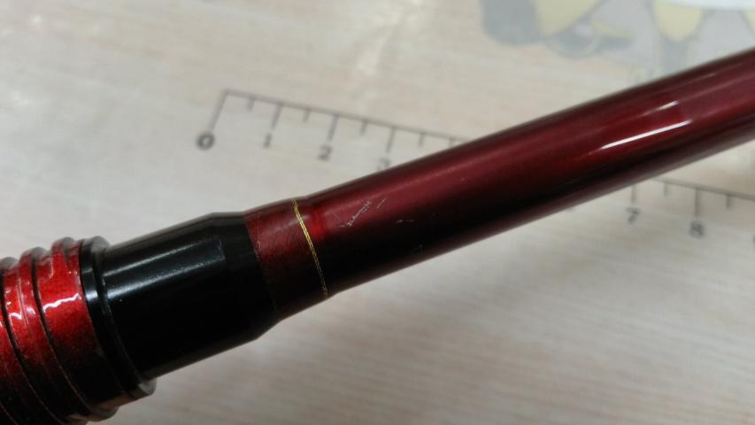 サルスティックHSS-88赤猿Sカスタム