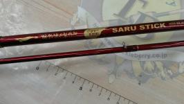 サルスティックHSS-88赤猿Sカスタム