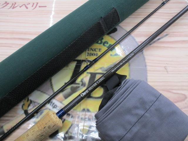 PM-10シルバーラベル9'#8