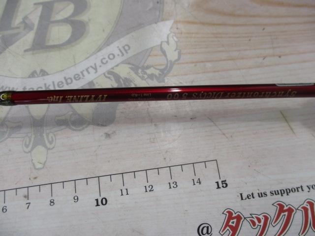 シンクロナイザディクティス ワークスエディション5'00"