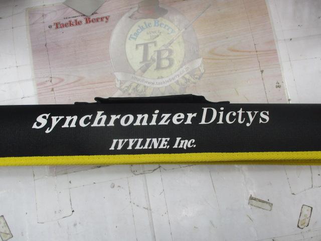 シンクロナイザディクティス ワークスエディション5'00"